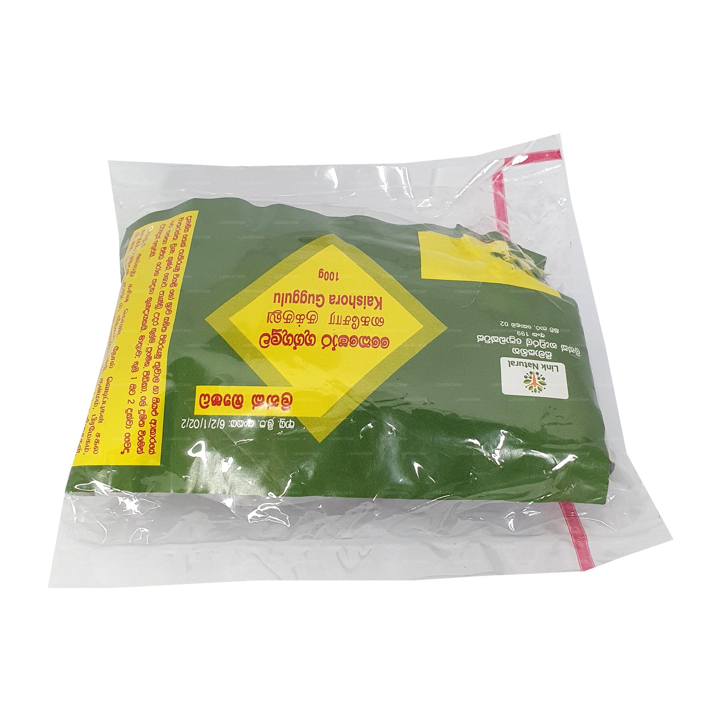 Lien Kaishora Gugguluwa