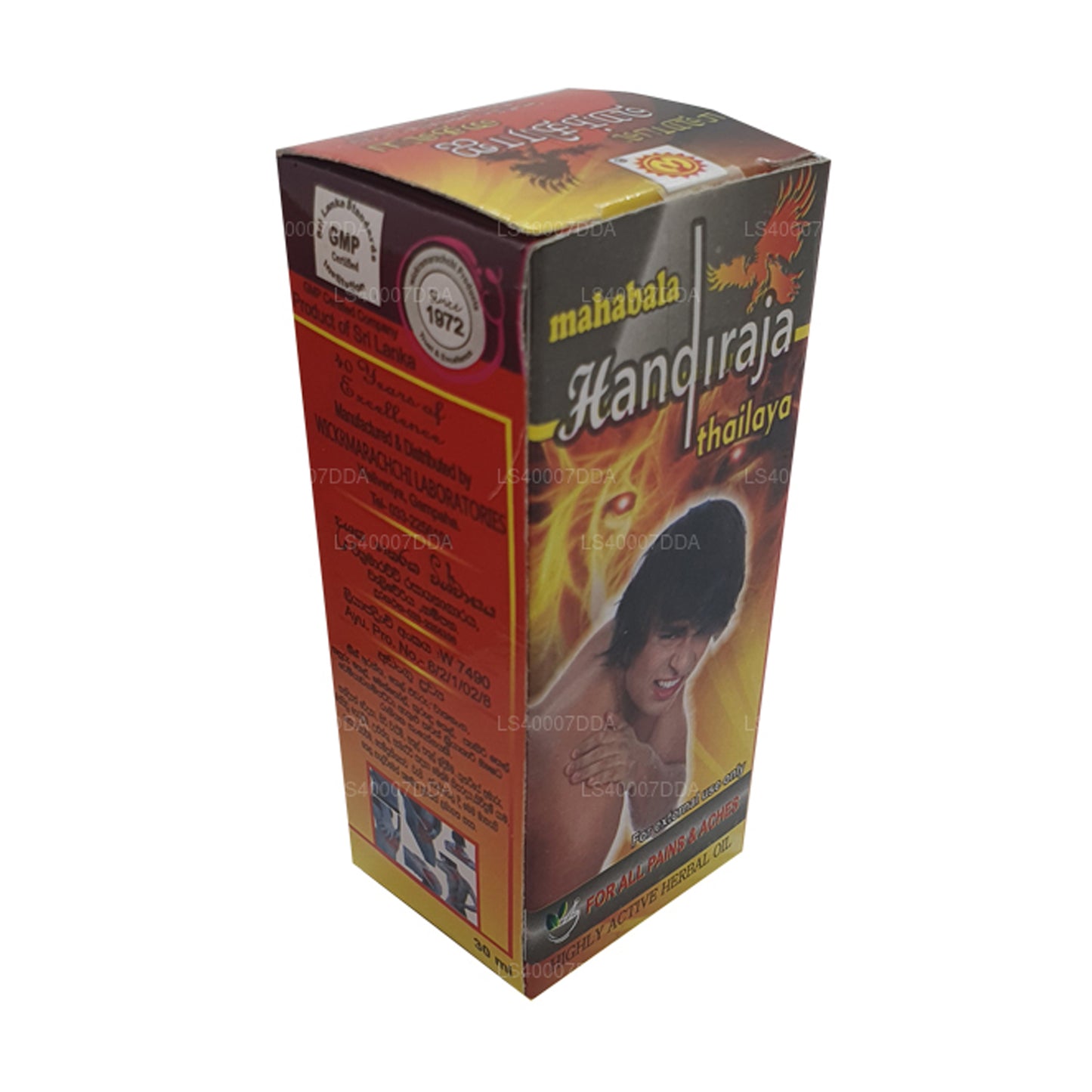 Wickramarachchi Labs, Handiraja, Thaïlande