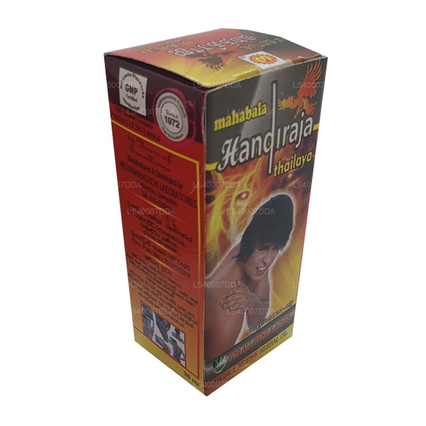 Wickramarachchi Labs, Handiraja, Thaïlande