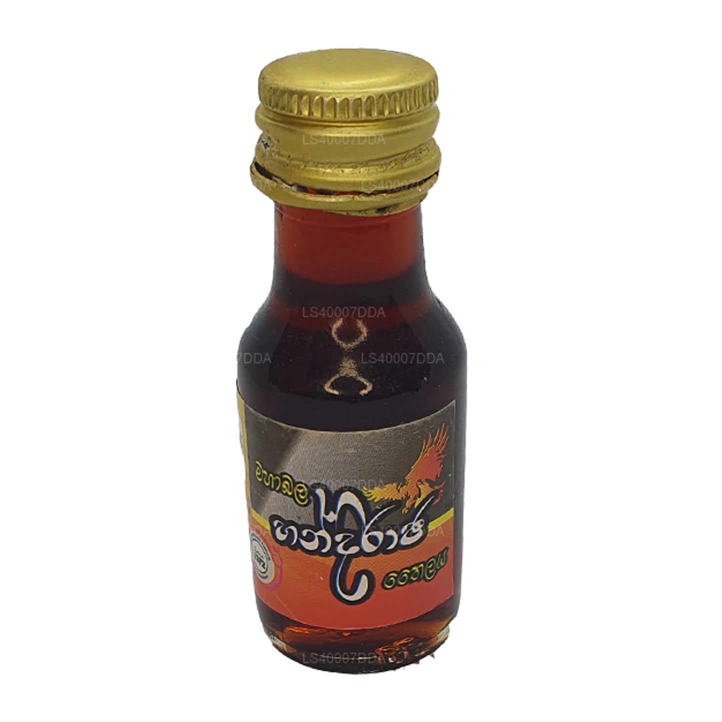 Wickramarachchi Labs, Handiraja, Thaïlande