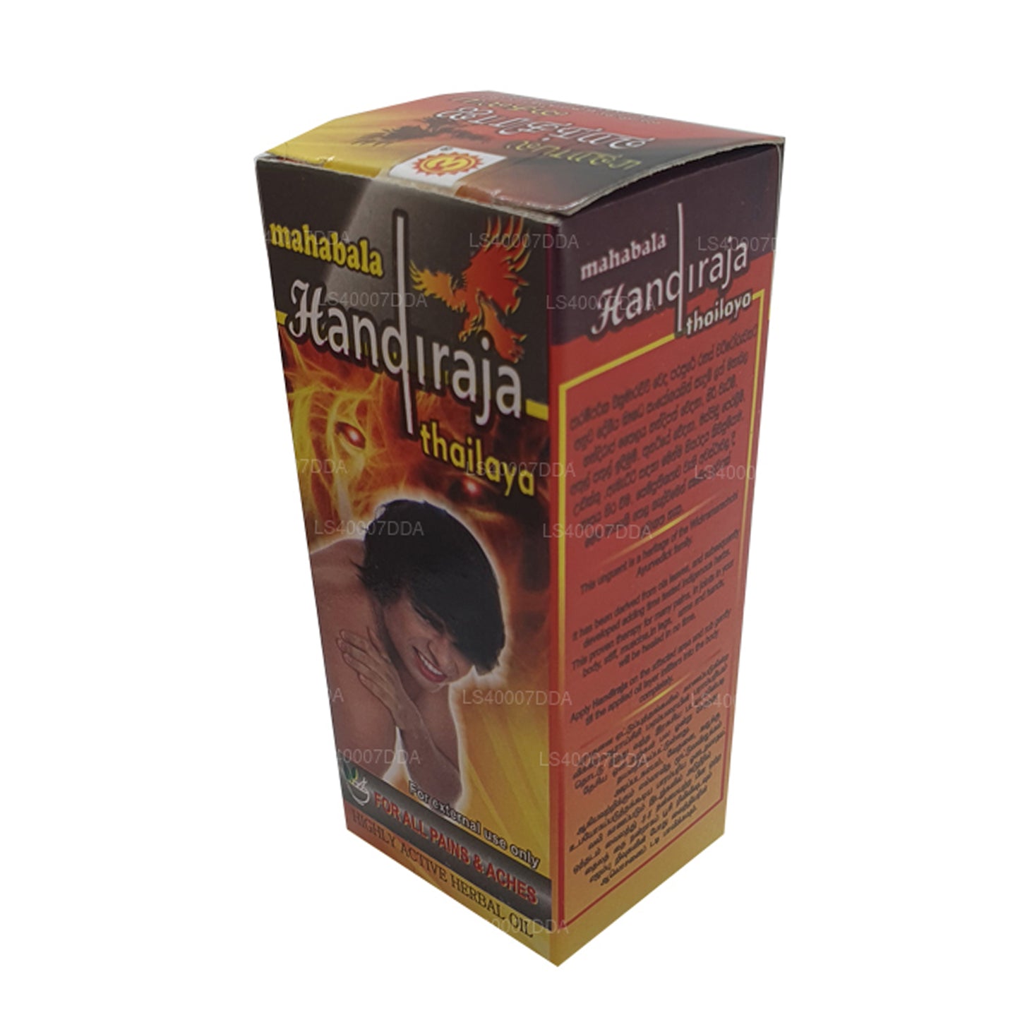 Wickramarachchi Labs, Handiraja, Thaïlande