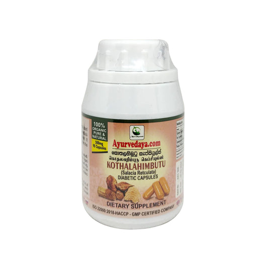Ayurvedaya Kothalahimbutu (90 gélules)