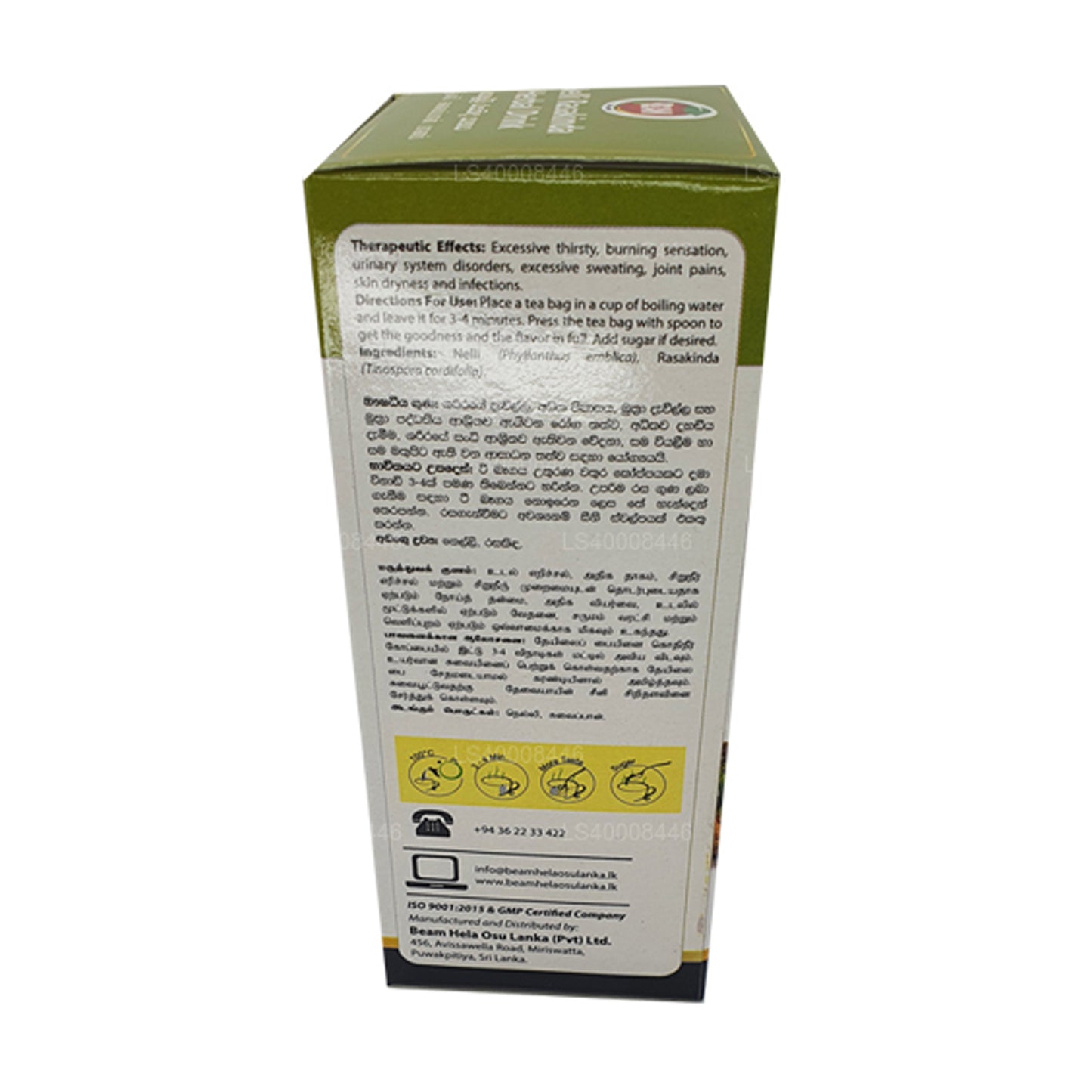 Boisson aux herbes Beam Nelli Rasakinda (40 g) 20 sachets de thé