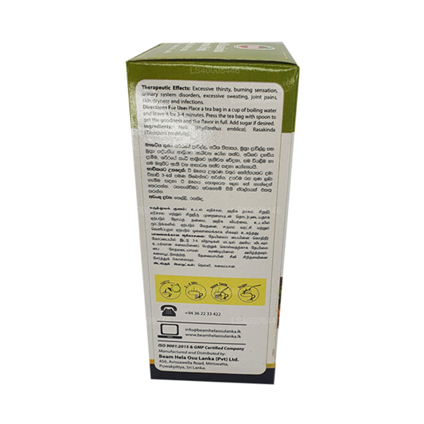 Boisson aux herbes Beam Nelli Rasakinda (40 g) 20 sachets de thé