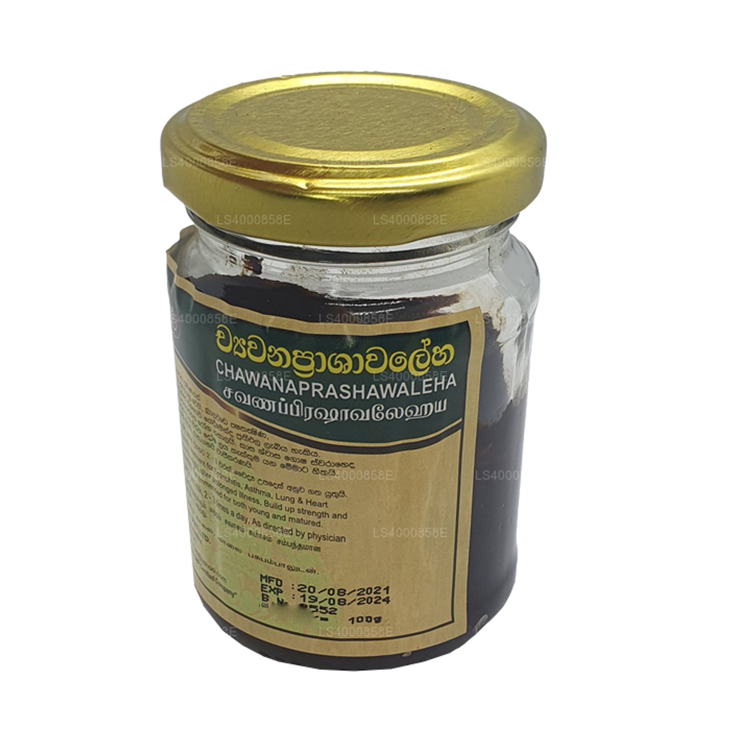 Pasyale Chawanaprashawaleha