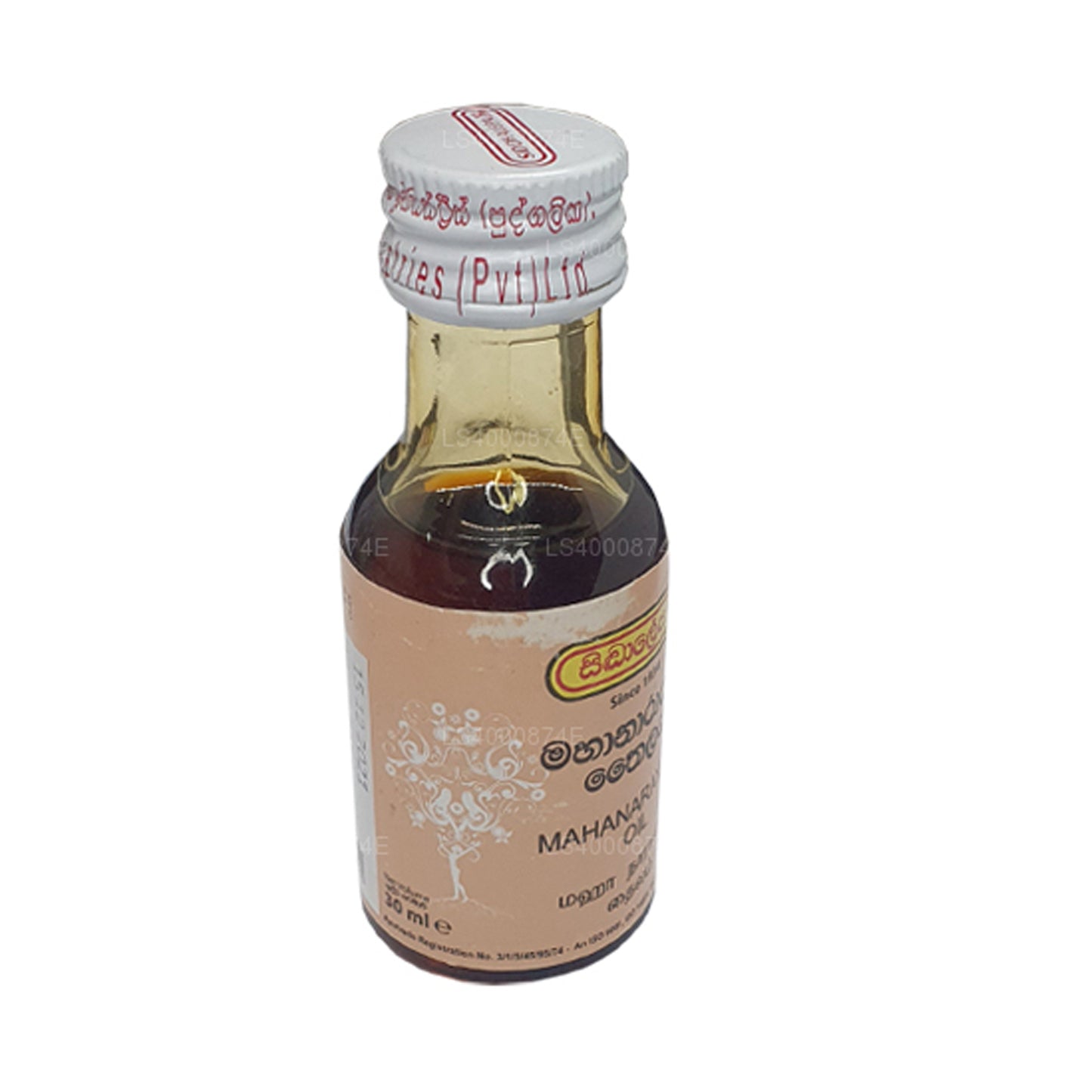 Huile Siddhalepa Mahanarayana Thailaya (30 ml)