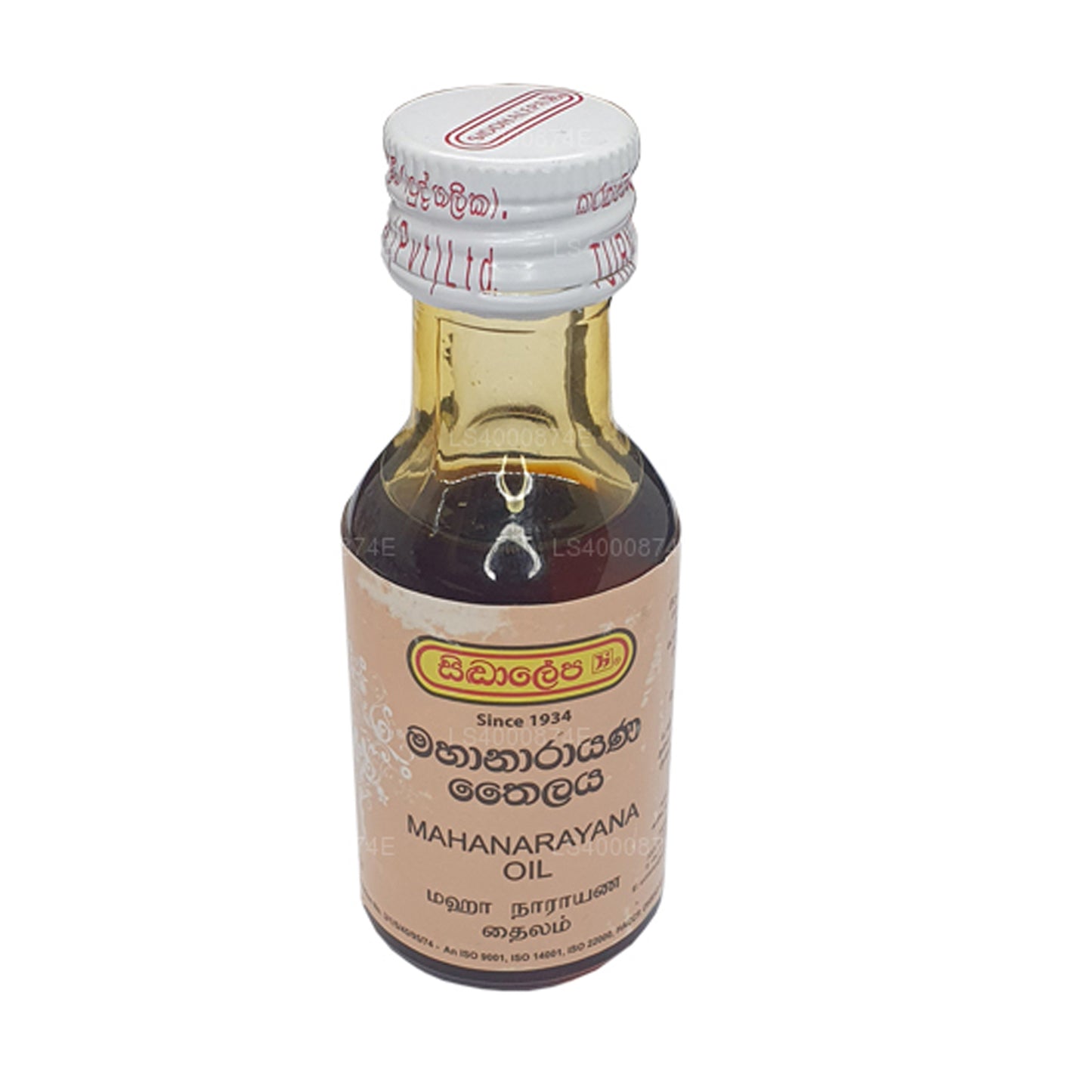 Huile Siddhalepa Mahanarayana Thailaya (30 ml)