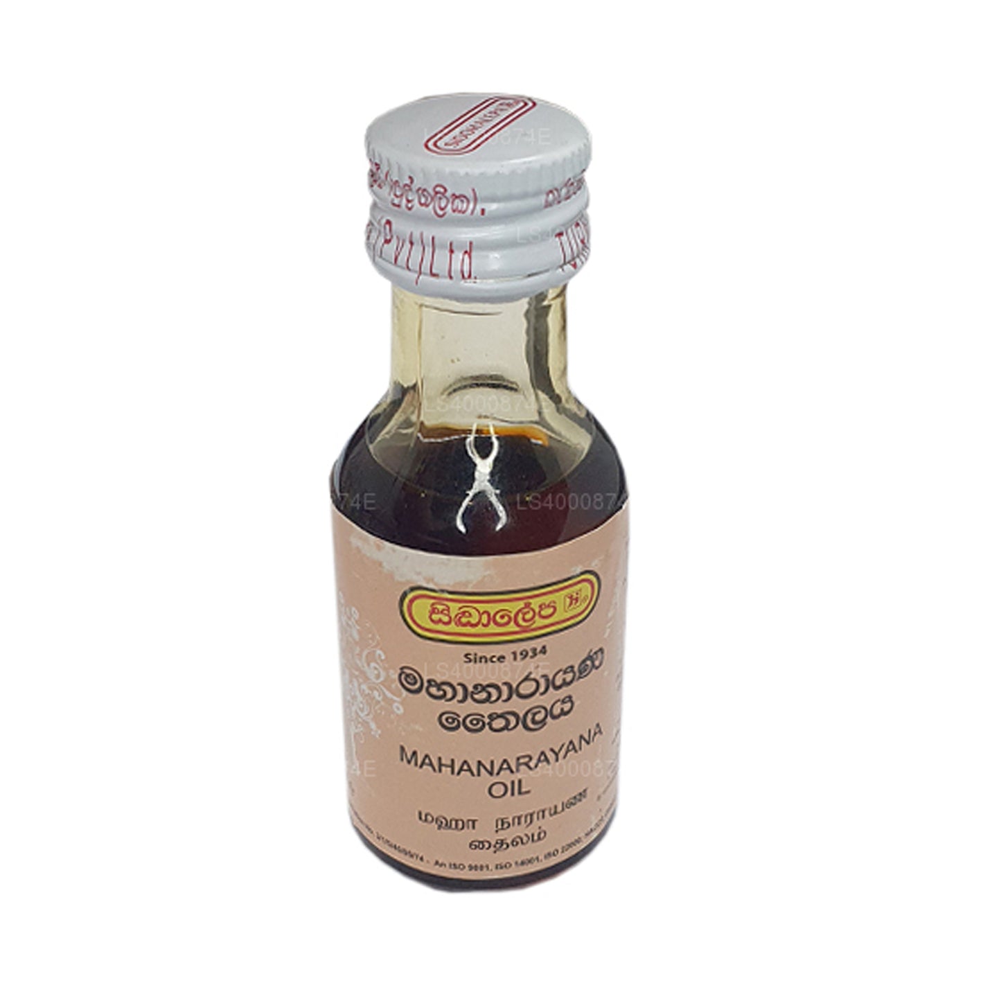 Huile Siddhalepa Mahanarayana Thailaya (30 ml)