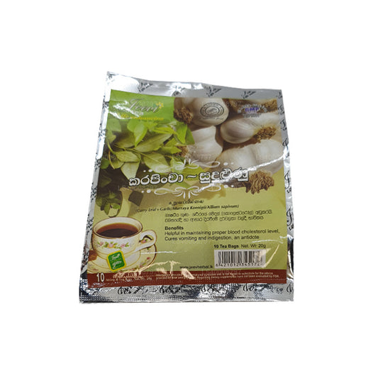 Jeevi Nelli Rasakinda (20g) 10 Tea Bags