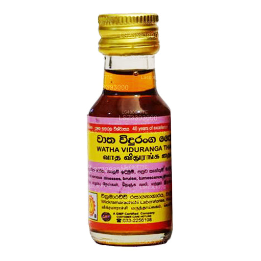 Wickramarachchi Labs, Watha Widuranga, Thaïlande