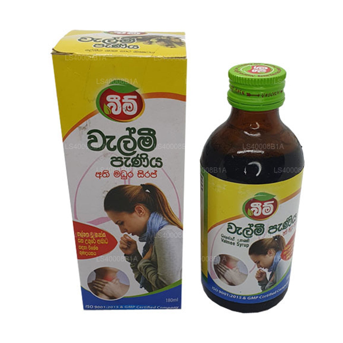 Sirop Beam Velmee (sirop d'athimadura) (180 ml)