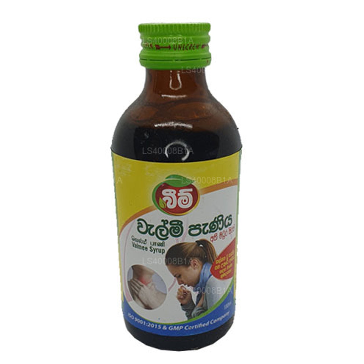 Sirop Beam Velmee (sirop d'athimadura) (180 ml)