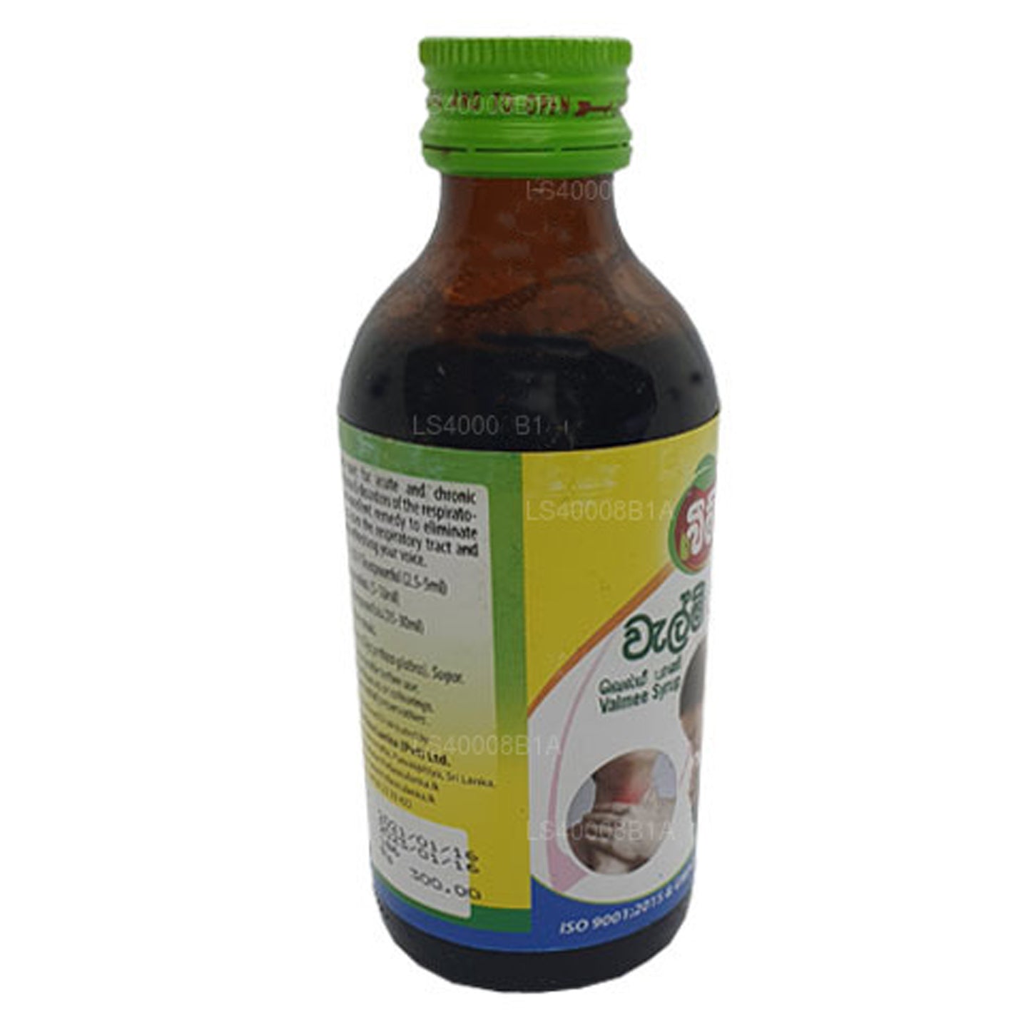 Sirop Beam Velmee (sirop d'athimadura) (180 ml)