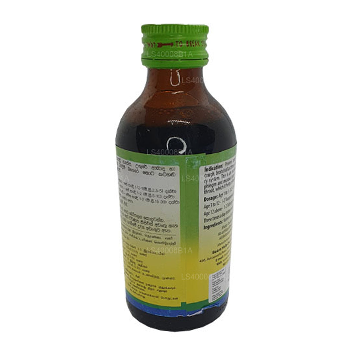 Sirop Beam Velmee (sirop d'athimadura) (180 ml)