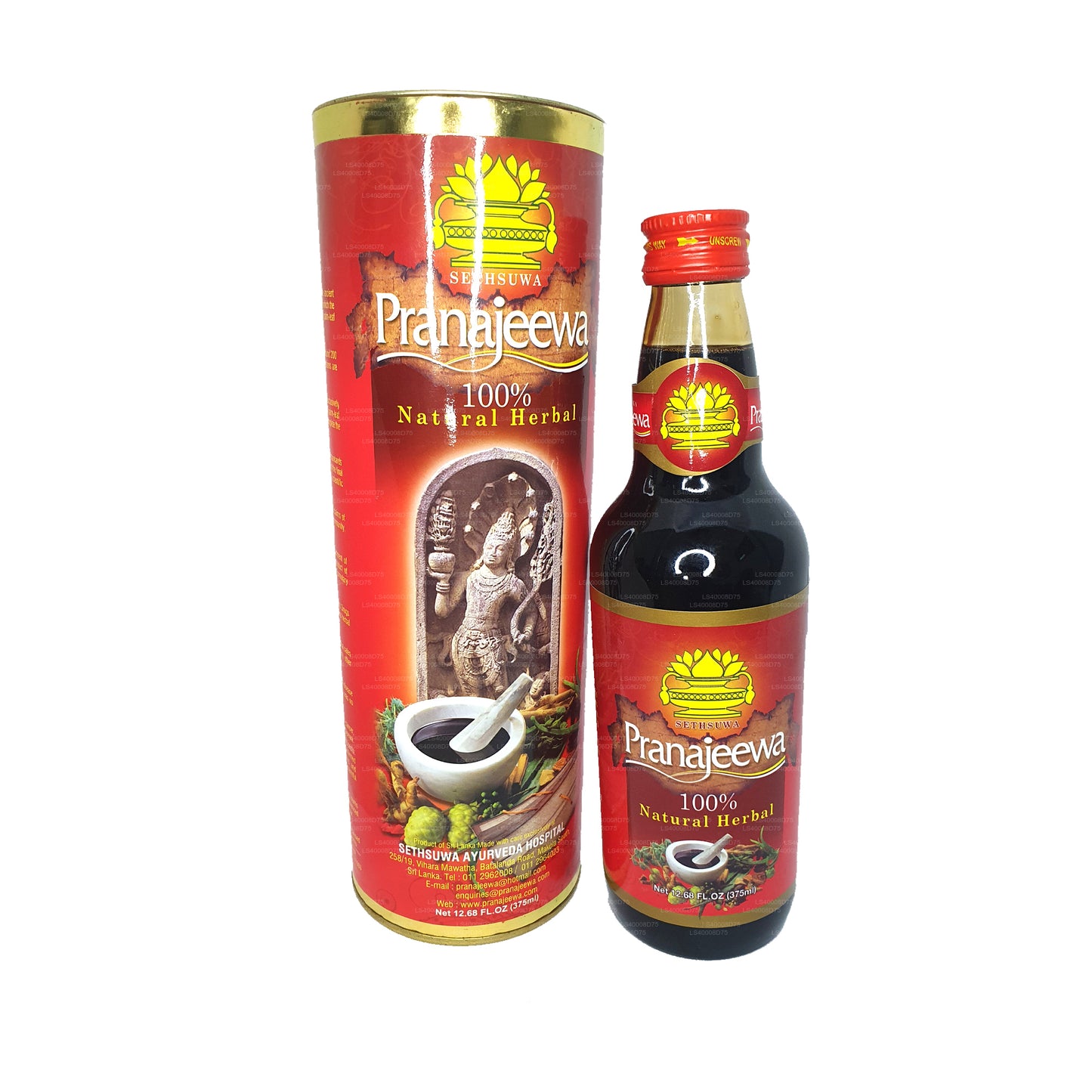 Huile Setsuwa Pranajeeva