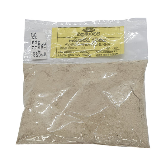 Chorana Ashwaganda Gampaha Wickramarachchi