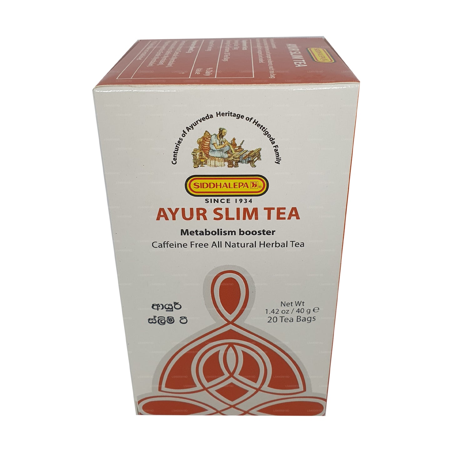 Thé Siddhalepa Ayur Slim (40 g)