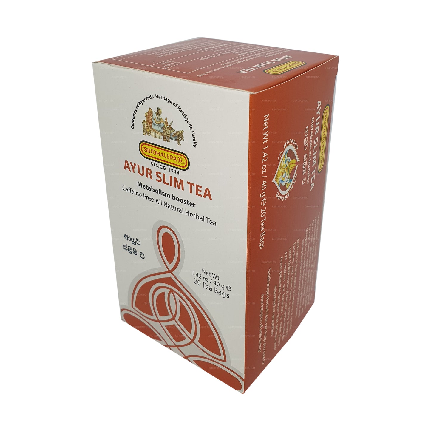 Thé Siddhalepa Ayur Slim (40 g)