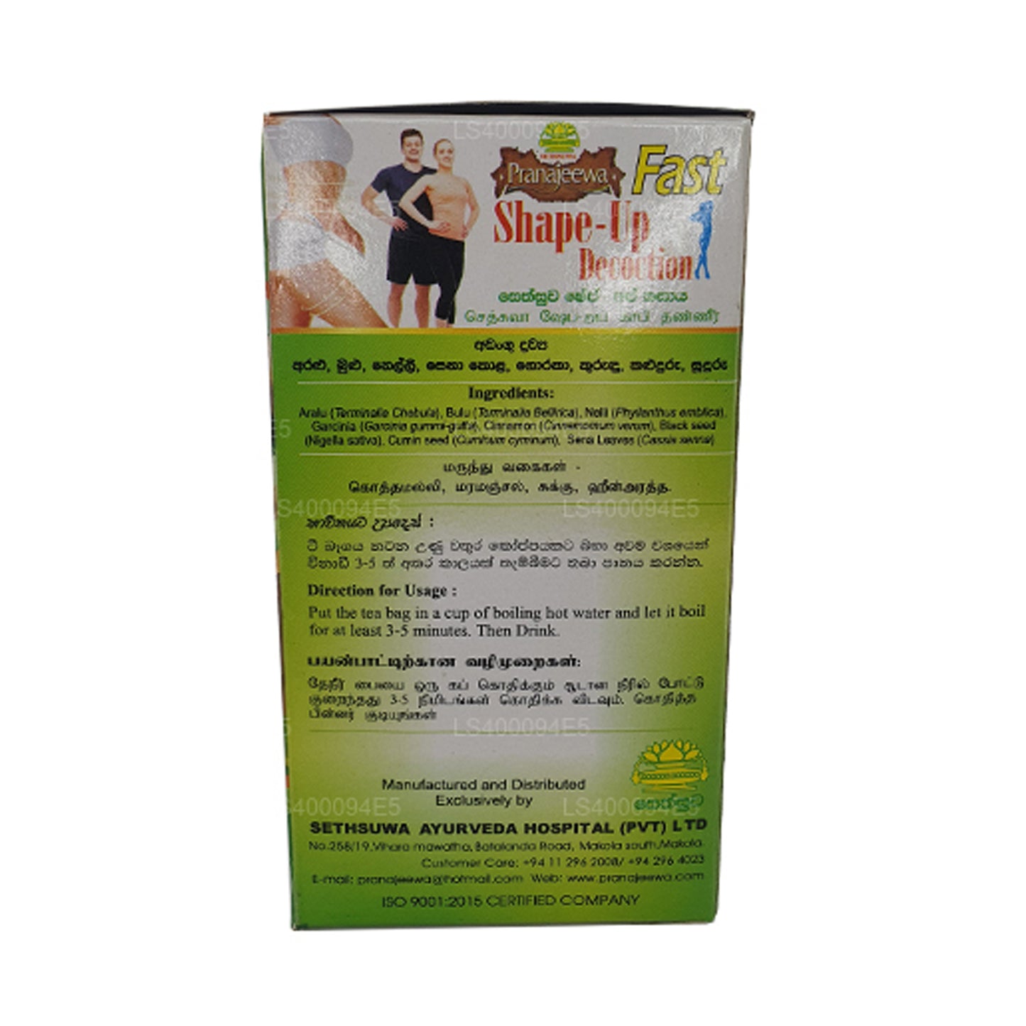 Décoction Sethsuwa Pranajeewa Fast Shape - Up (40 g)