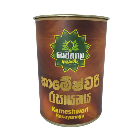 Sewanagala Kameshwari Rasayanaya (Pack d'exportation)
