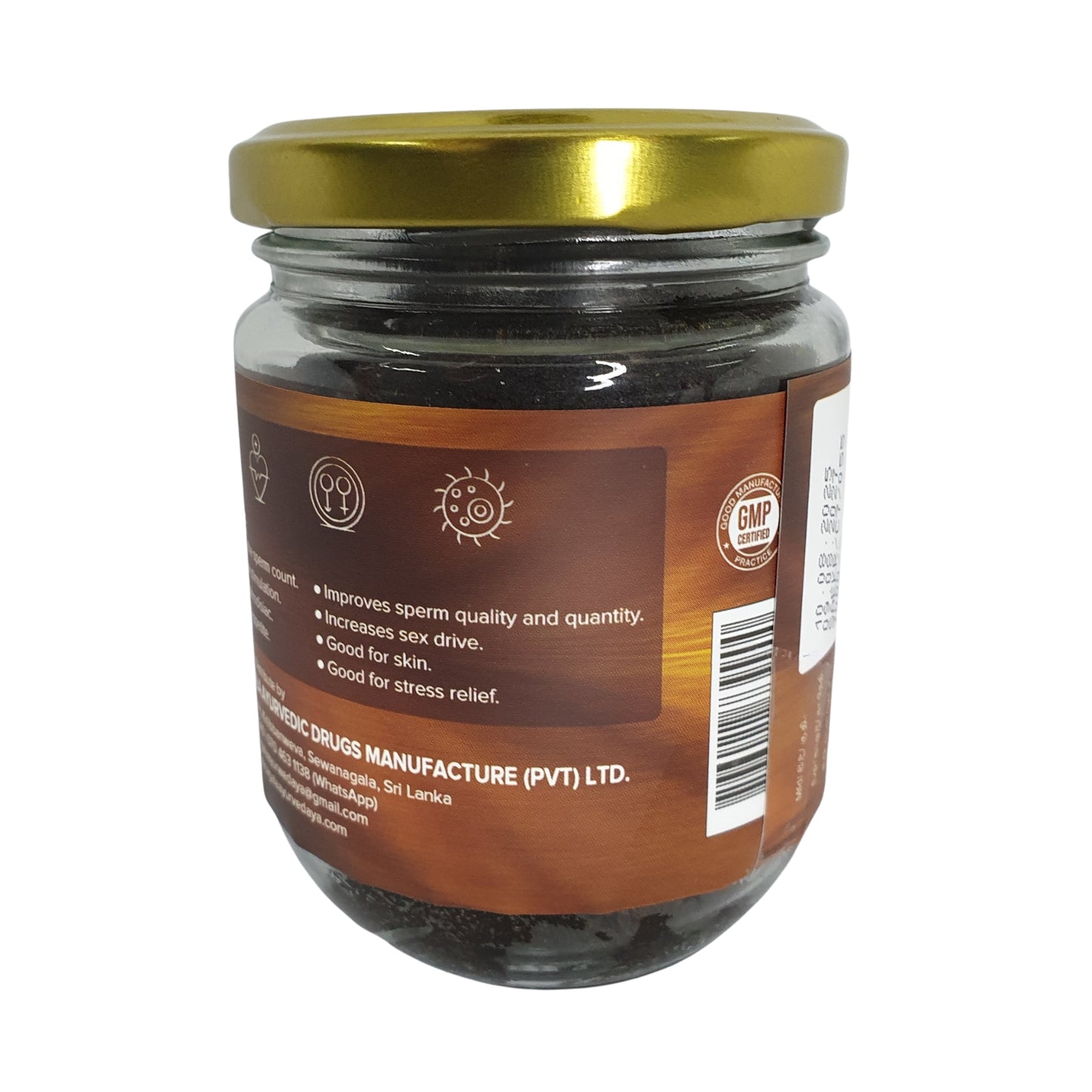 Sewanagala Kameshwari Rasayanaya (Pack d'exportation)