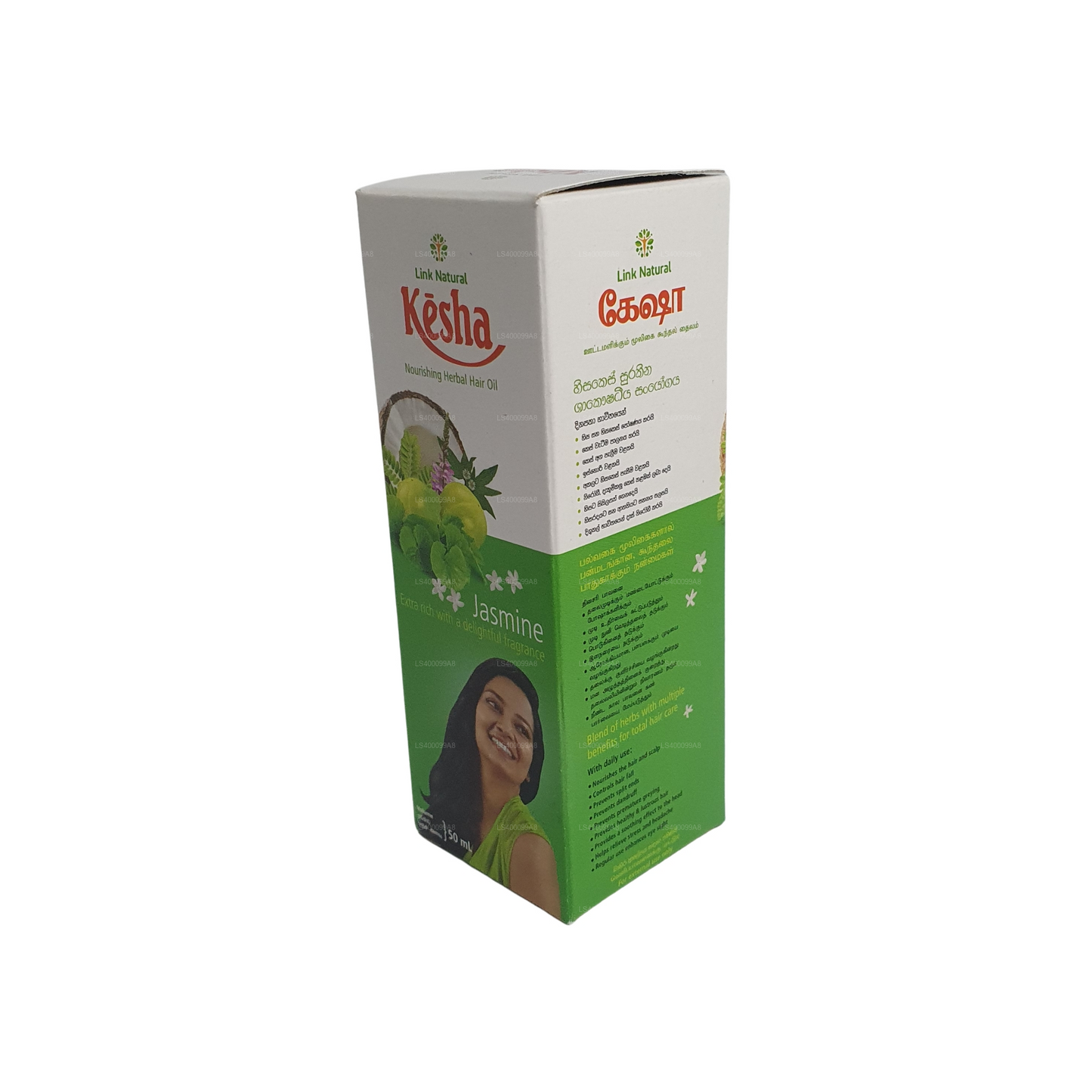Lien : Jasmin Kesha naturel