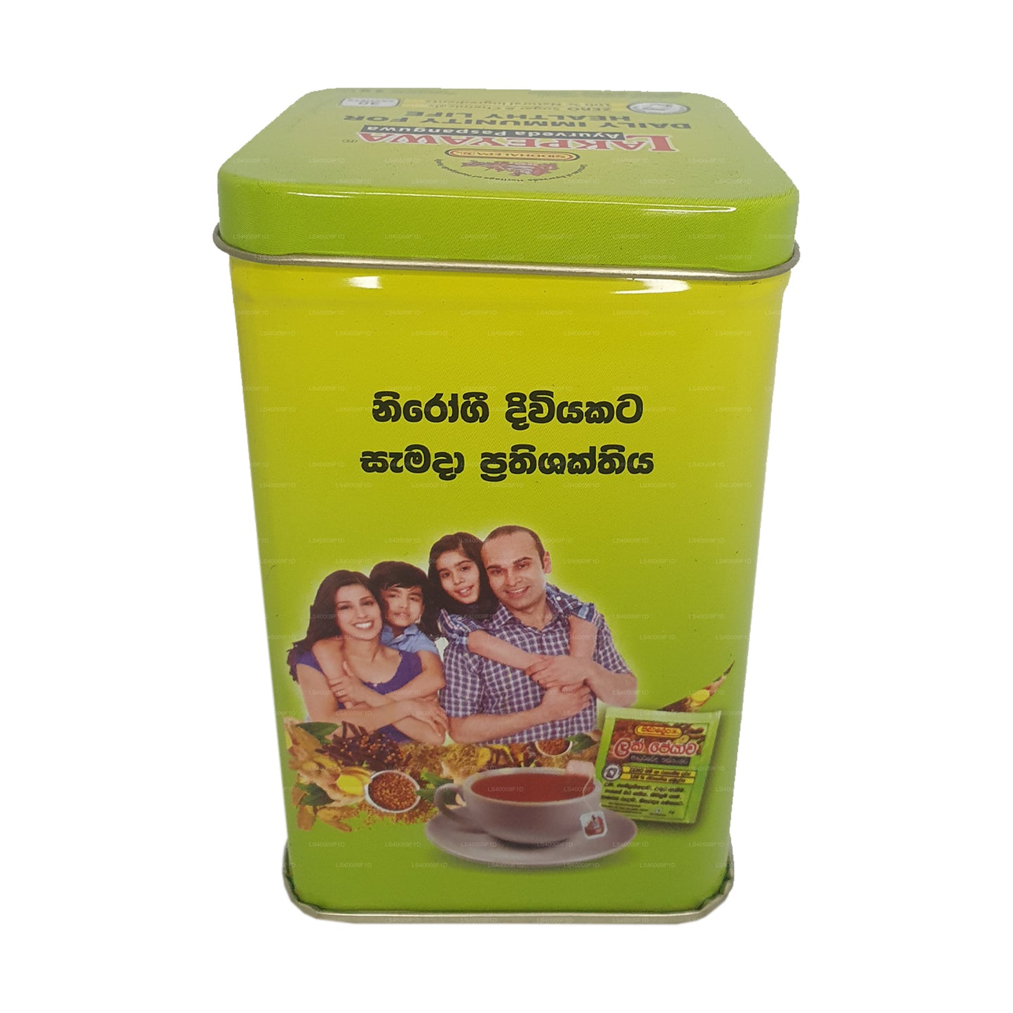 Boîte de 30 sachets Siddhalepa Lakpeyawa (60 g)