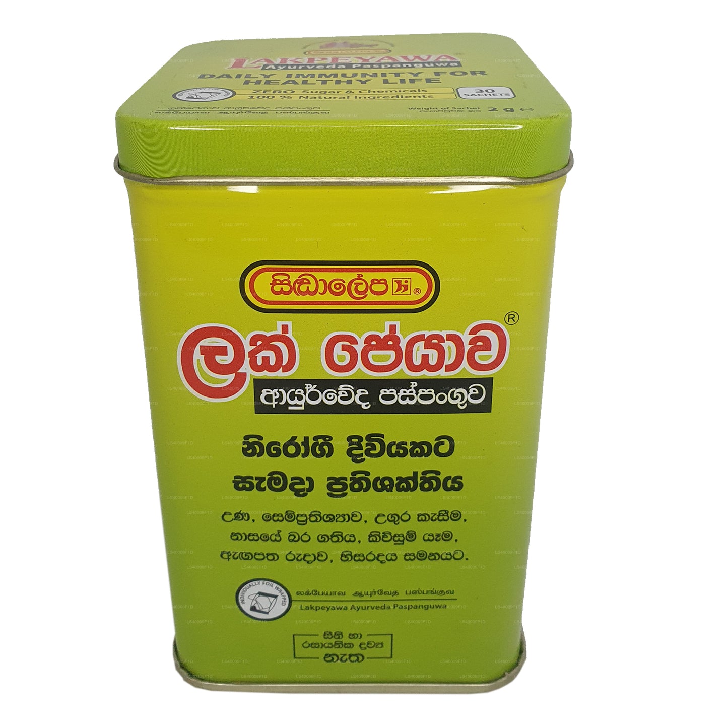Boîte de 30 sachets Siddhalepa Lakpeyawa (60 g)