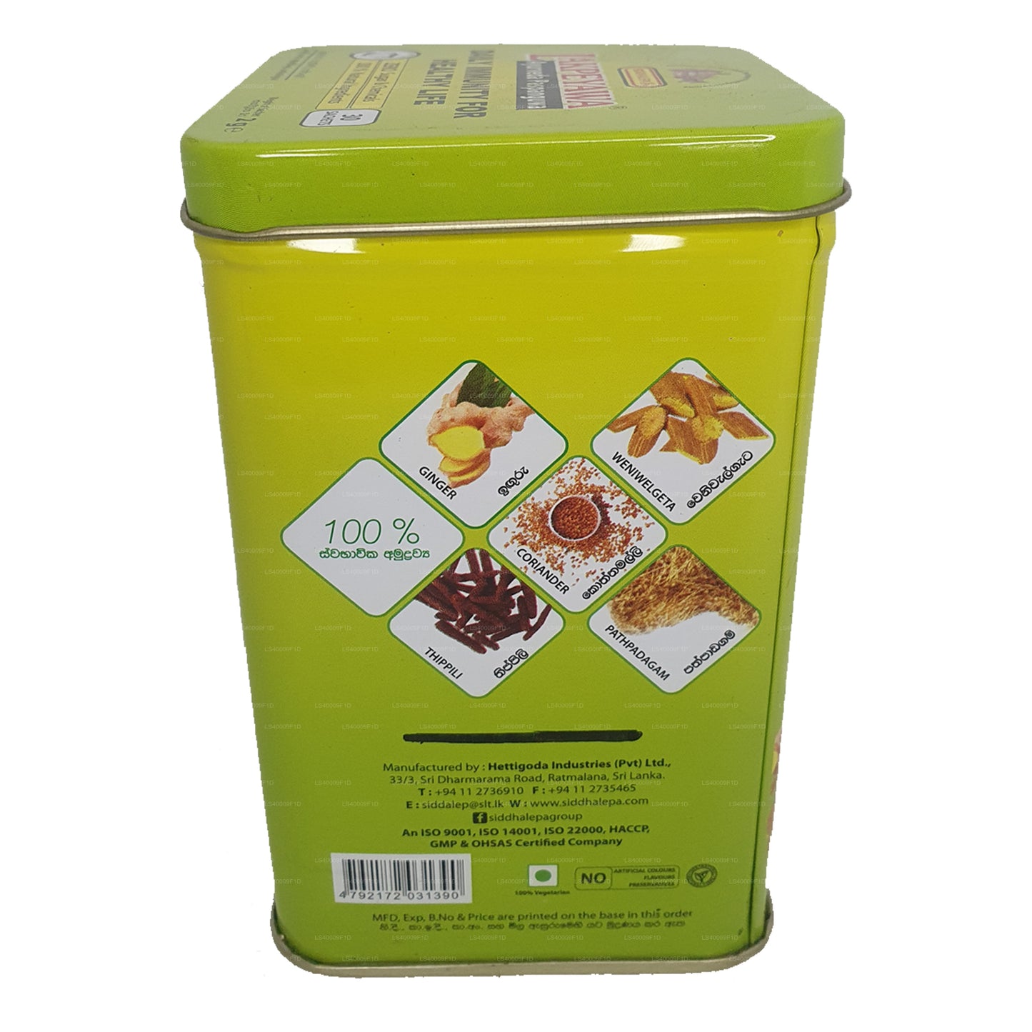 Boîte de 30 sachets Siddhalepa Lakpeyawa (60 g)