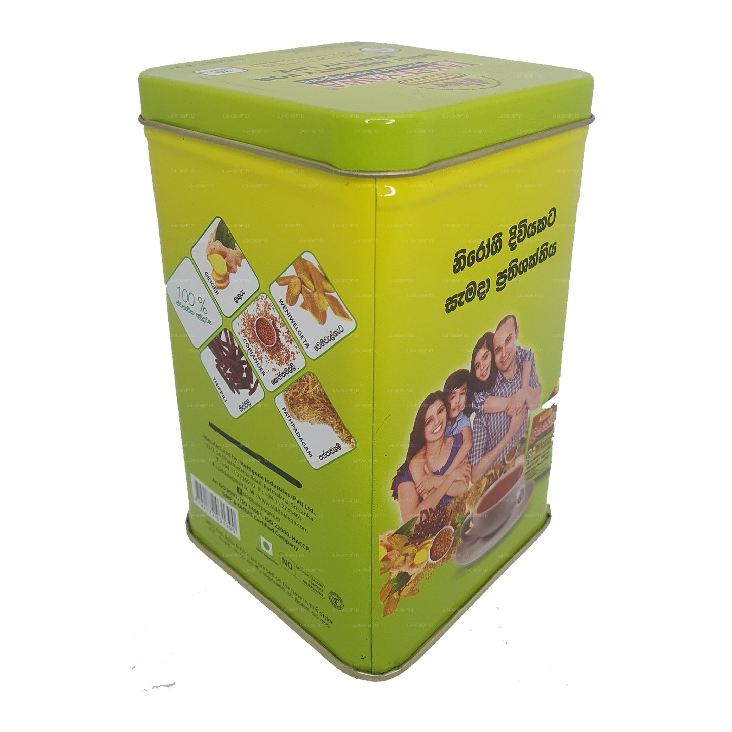 Boîte de 30 sachets Siddhalepa Lakpeyawa (60 g)