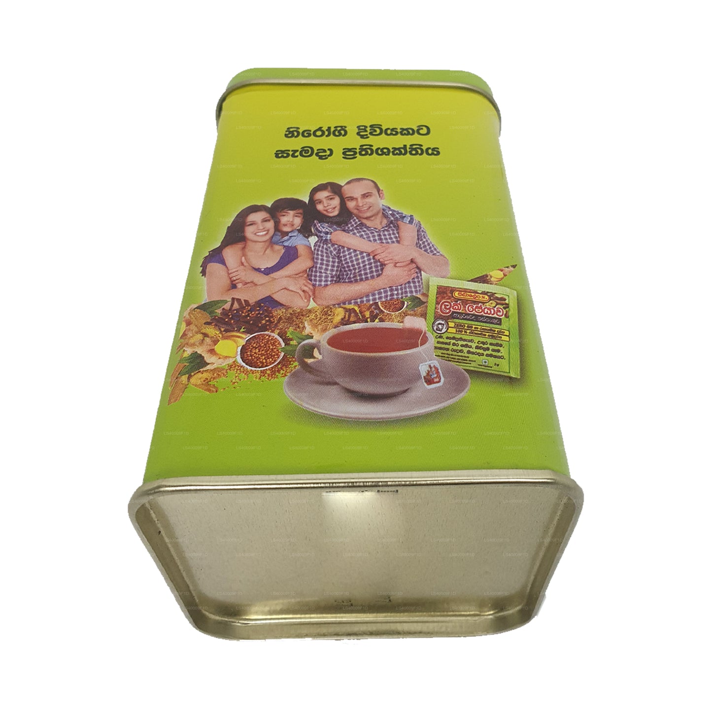 Boîte de 30 sachets Siddhalepa Lakpeyawa (60 g)