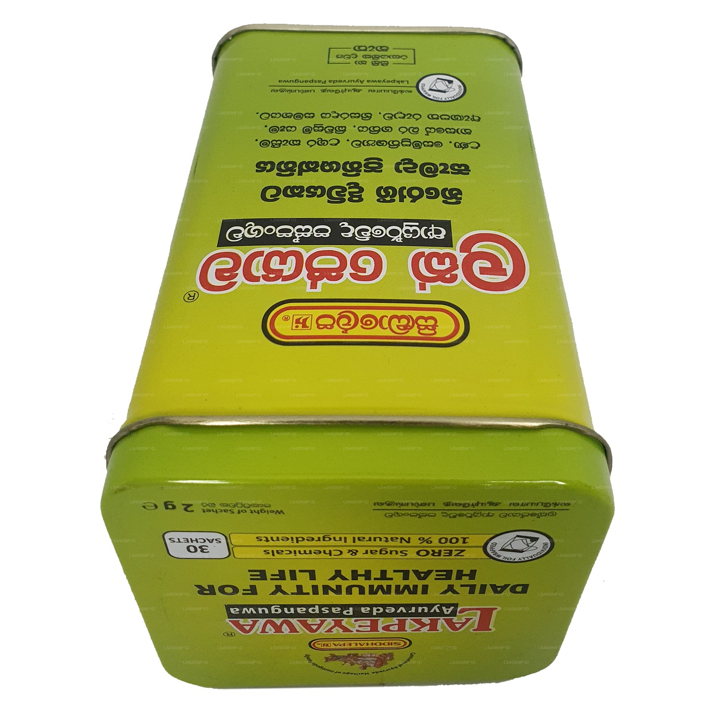 Boîte de 30 sachets Siddhalepa Lakpeyawa (60 g)