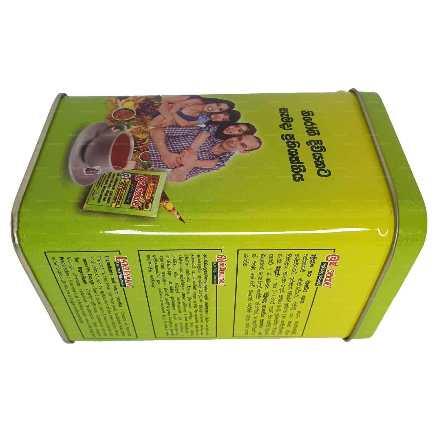 Boîte de 30 sachets Siddhalepa Lakpeyawa (60 g)