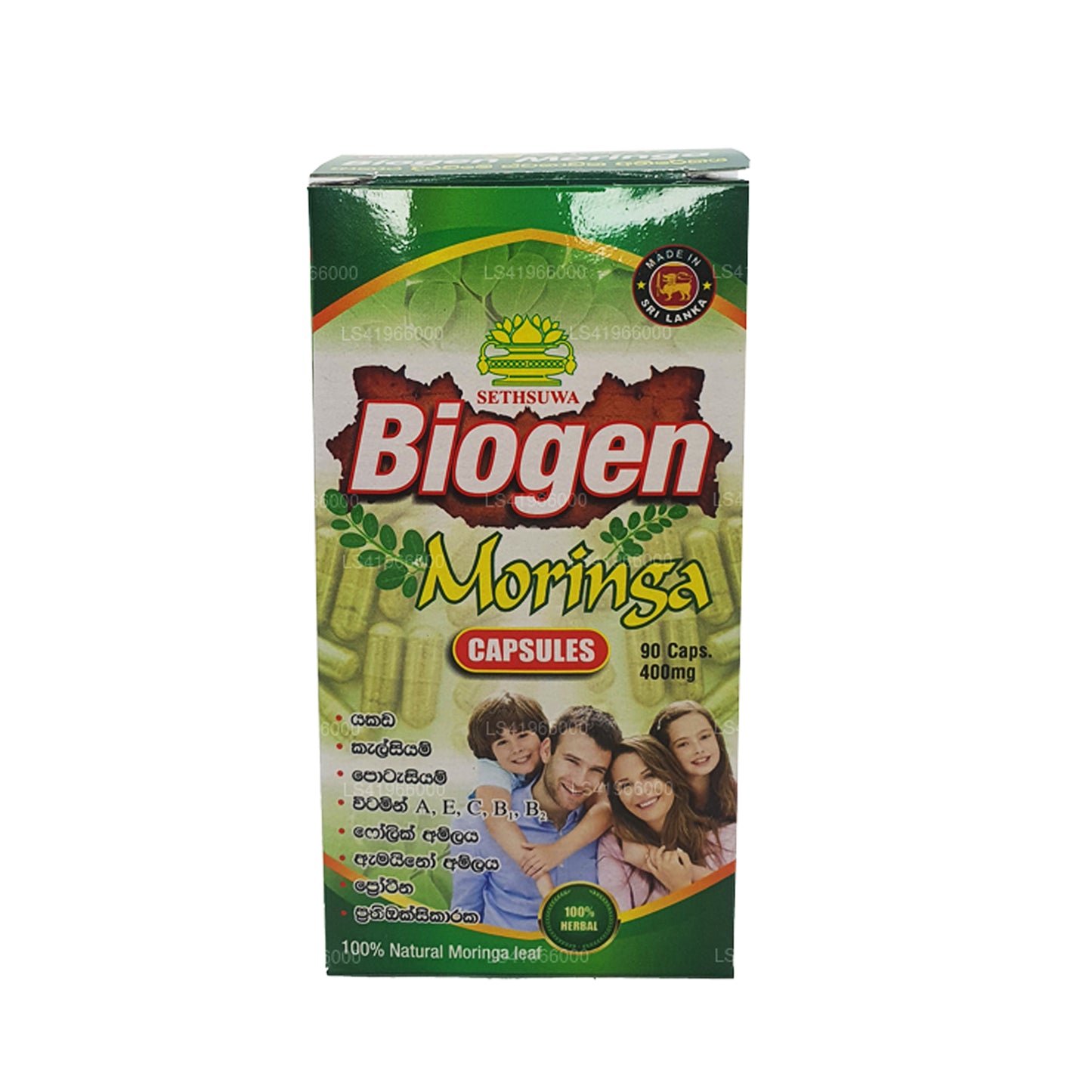 Moringa Sethsuwa Biogen (400 mg x 90 capsules)