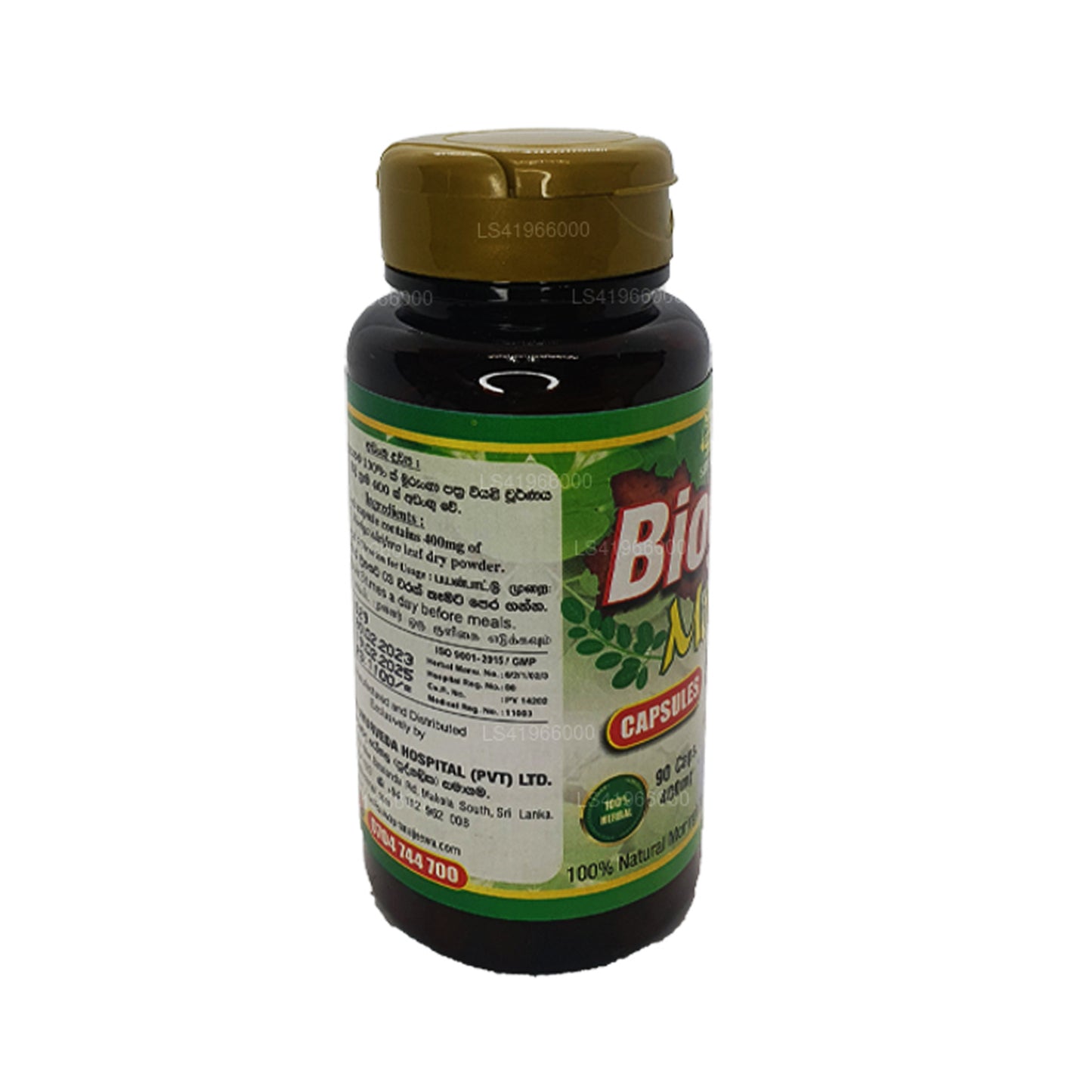 Moringa Sethsuwa Biogen (400 mg x 90 capsules)