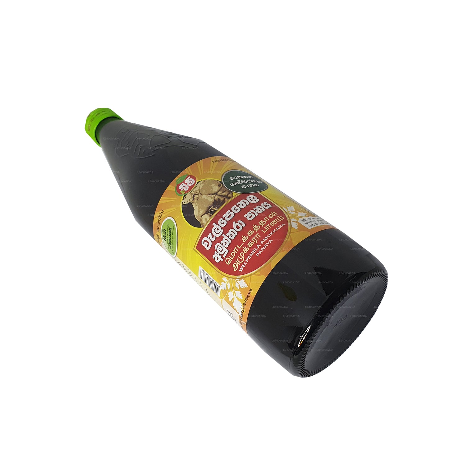 Sirop Beam Walpenela Amukkara sans sucre