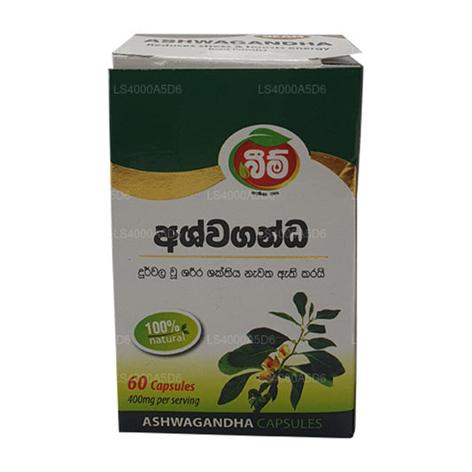 Capsules Beam Ashwagandha (60 capsules)