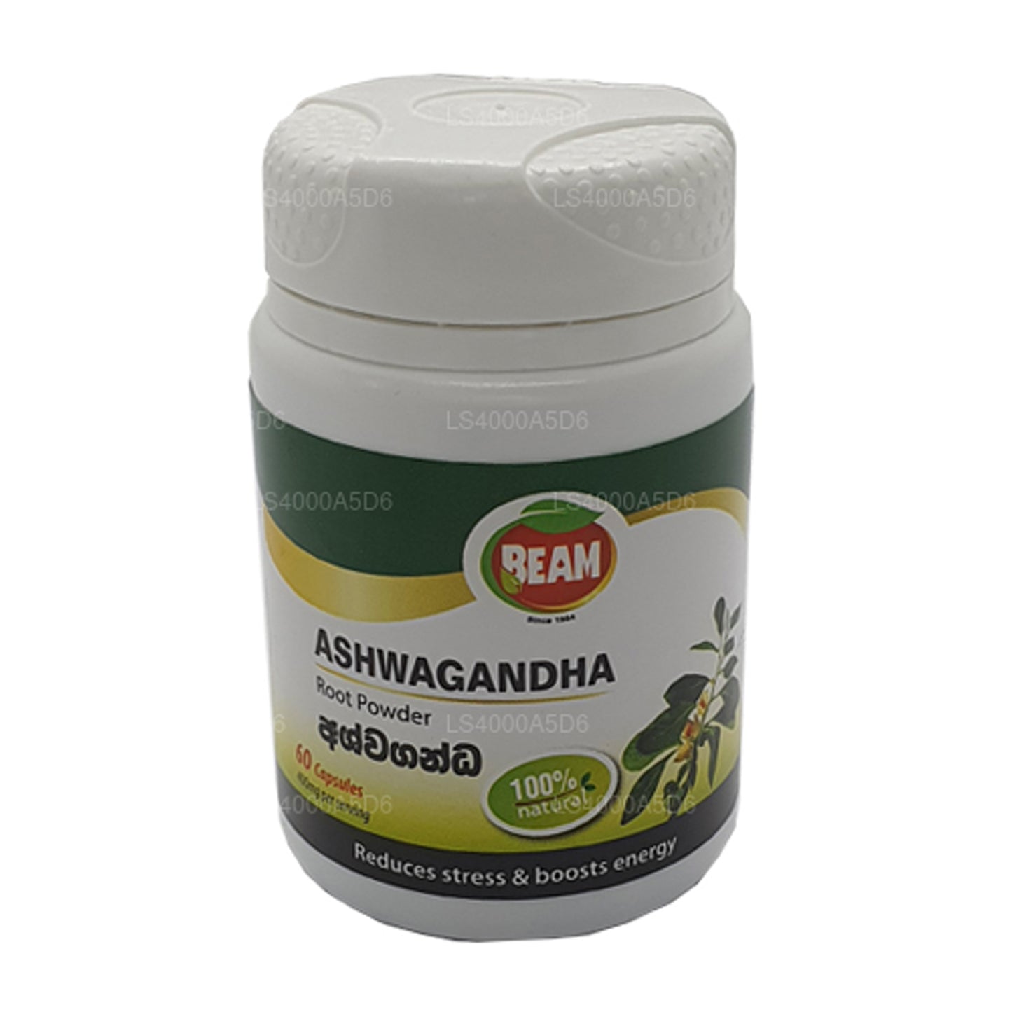 Capsules Beam Ashwagandha (60 capsules)