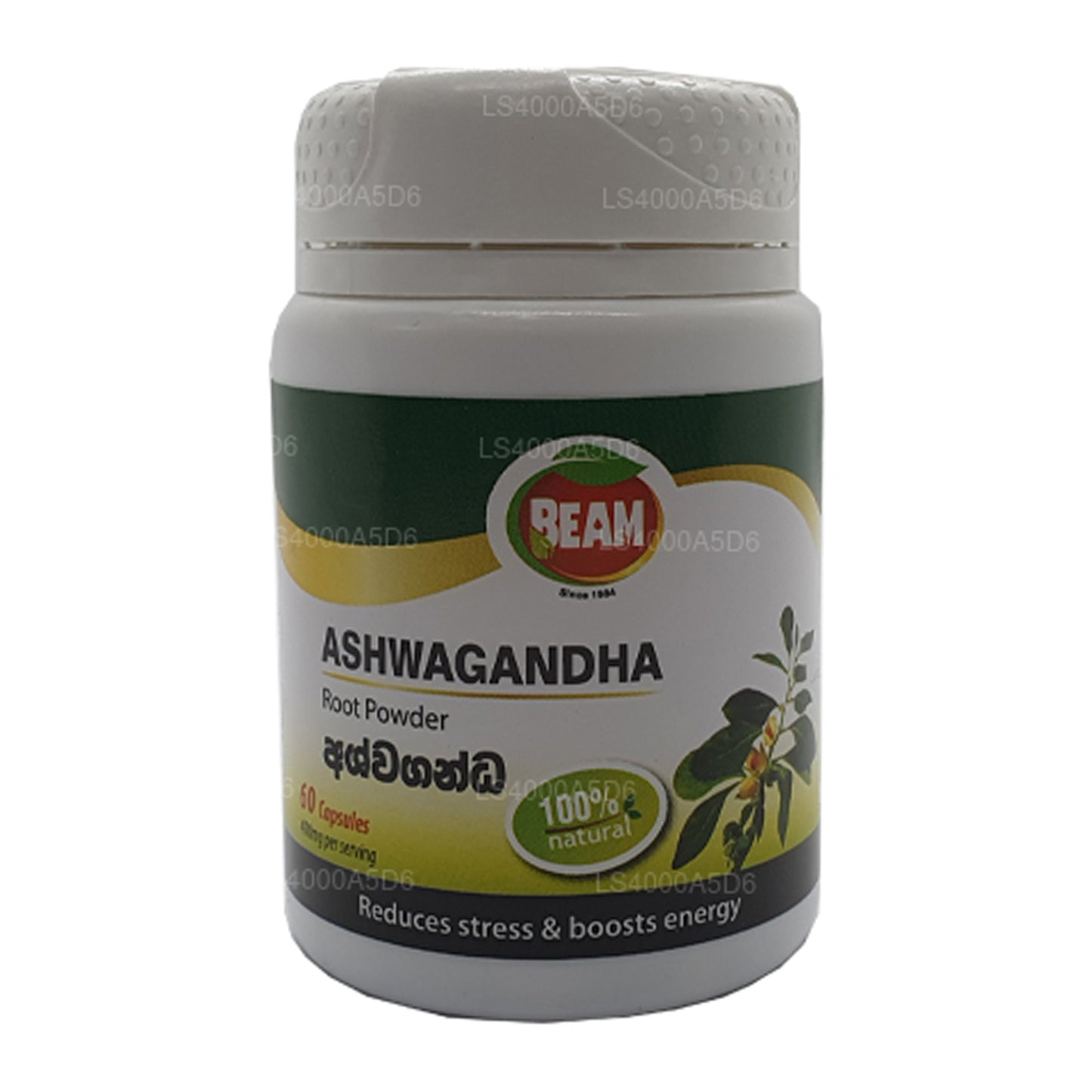 Capsules Beam Ashwagandha (60 capsules)