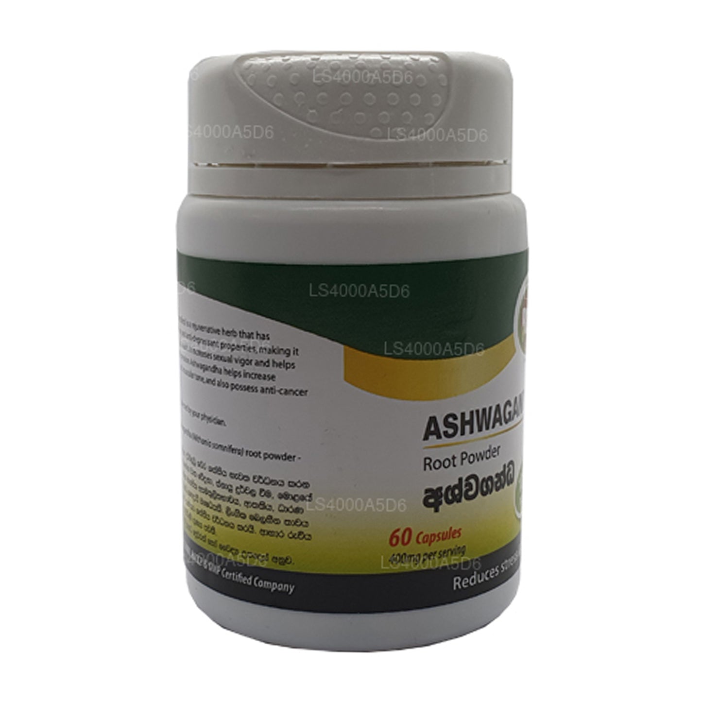 Capsules Beam Ashwagandha (60 capsules)