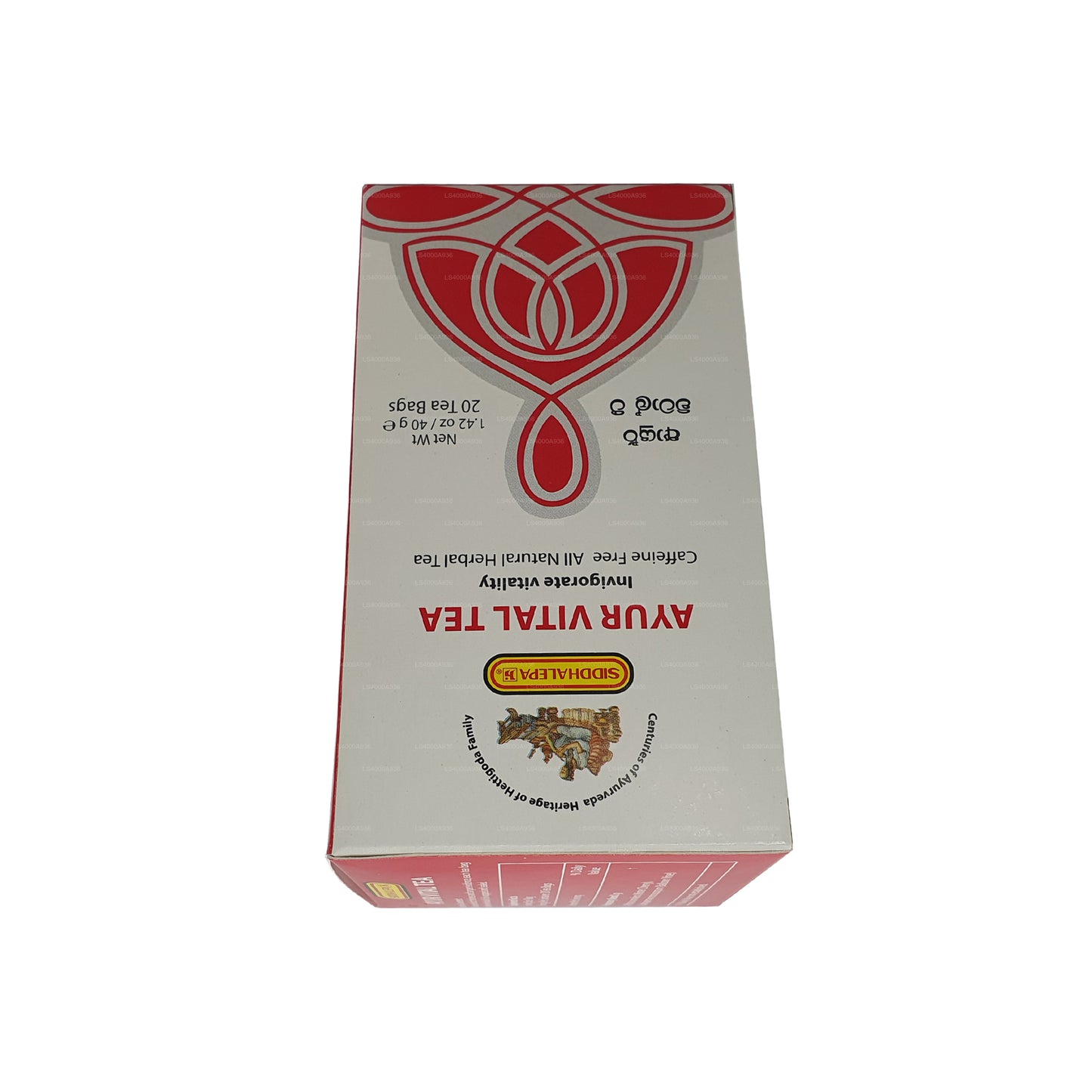 Thé Siddhalepa Ayur Vital (40 g) 20 sachets de thé
