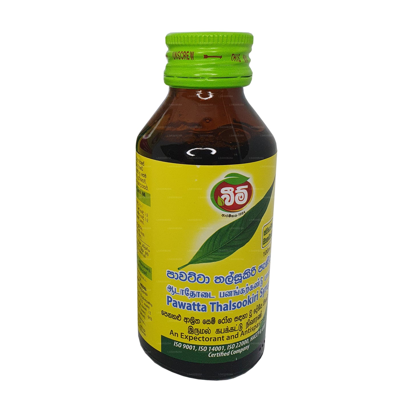 Sirop de pawatta de Beam Thalsookiri