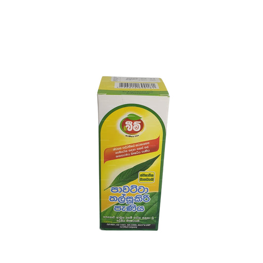 Sirop de pawatta de Beam Thalsookiri