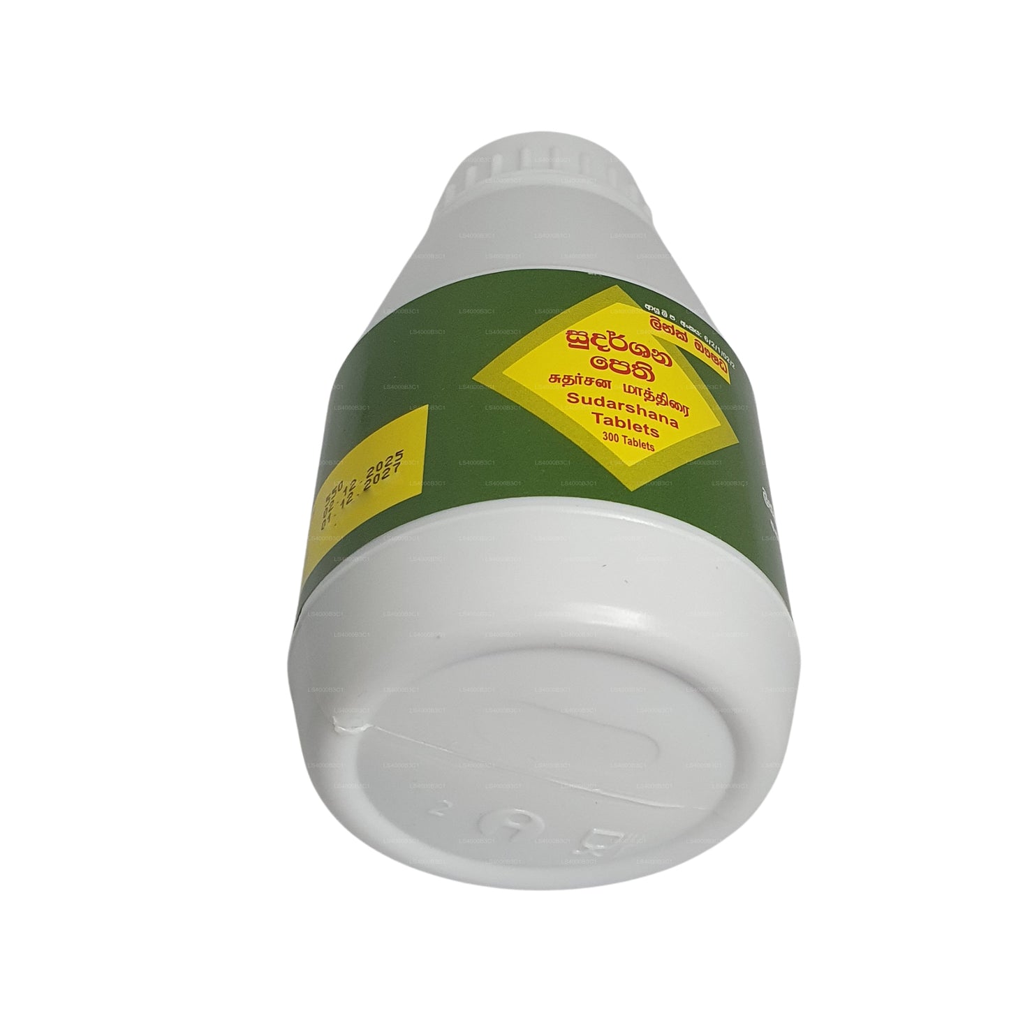 Comprimés Link Sudarshana