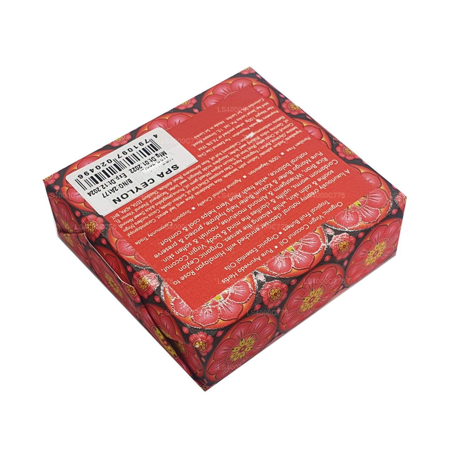 Savon de luxe Spa Ceylan à la cardamome et à la rose (100 g)