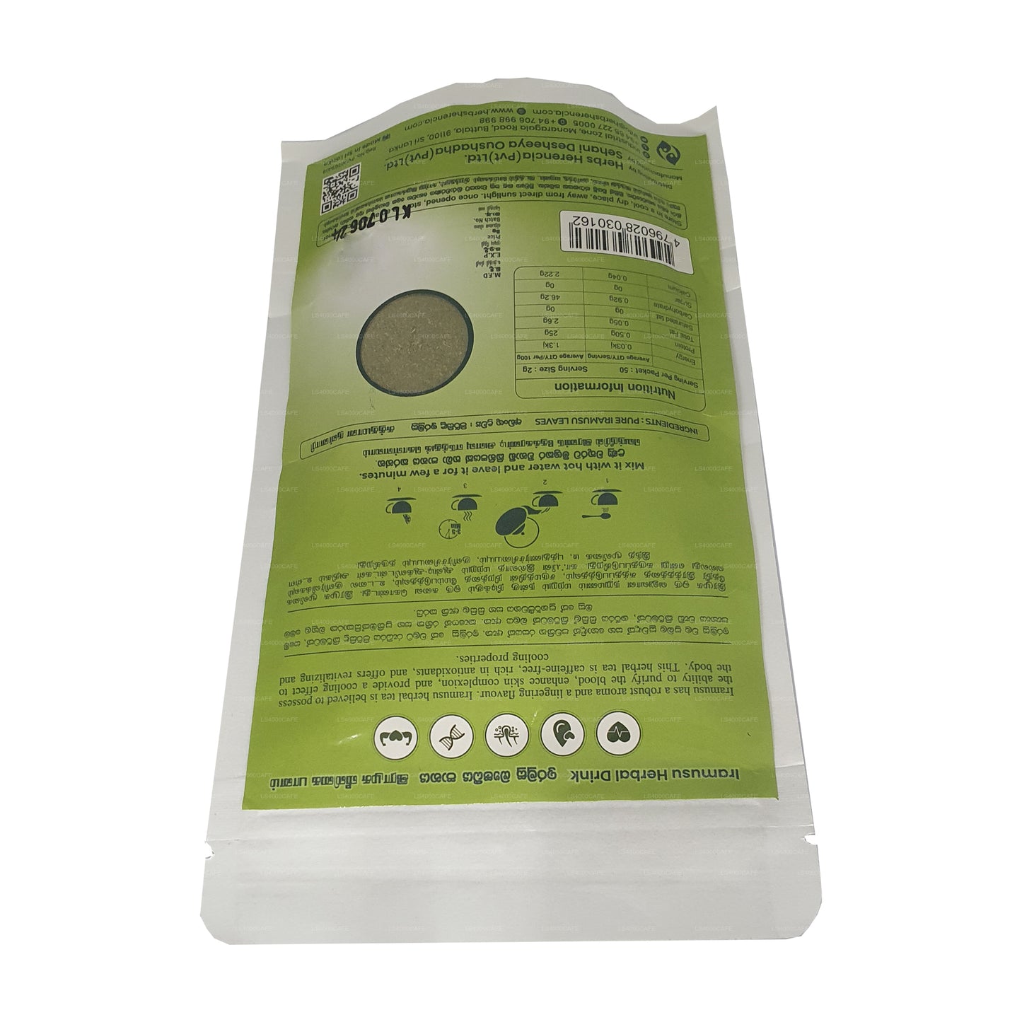 Herbs Herencia Iramusu Powder (100g)