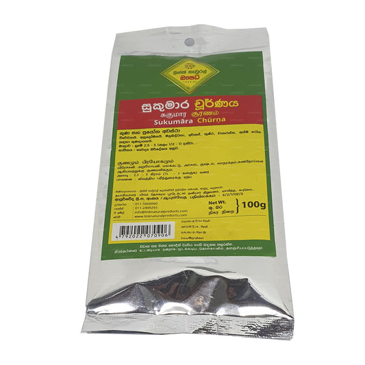 Lien Sukumara Choorna