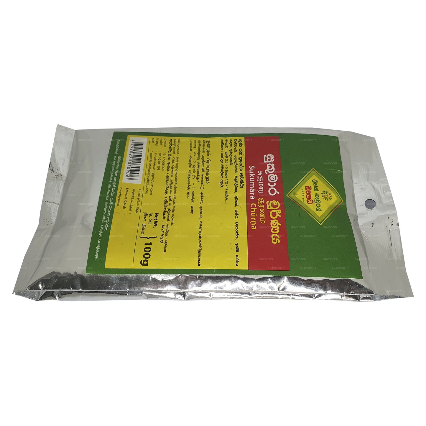 Lien Sukumara Choorna