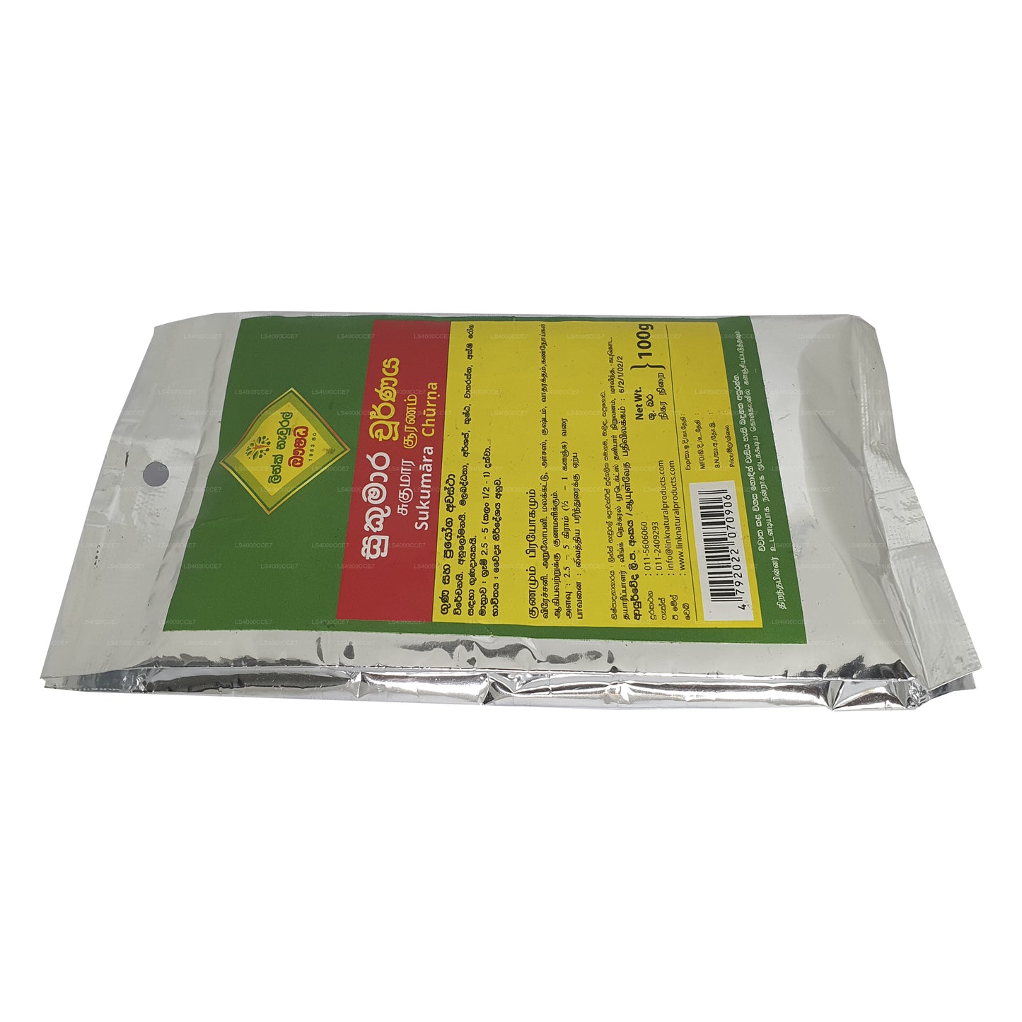 Lien Sukumara Choorna