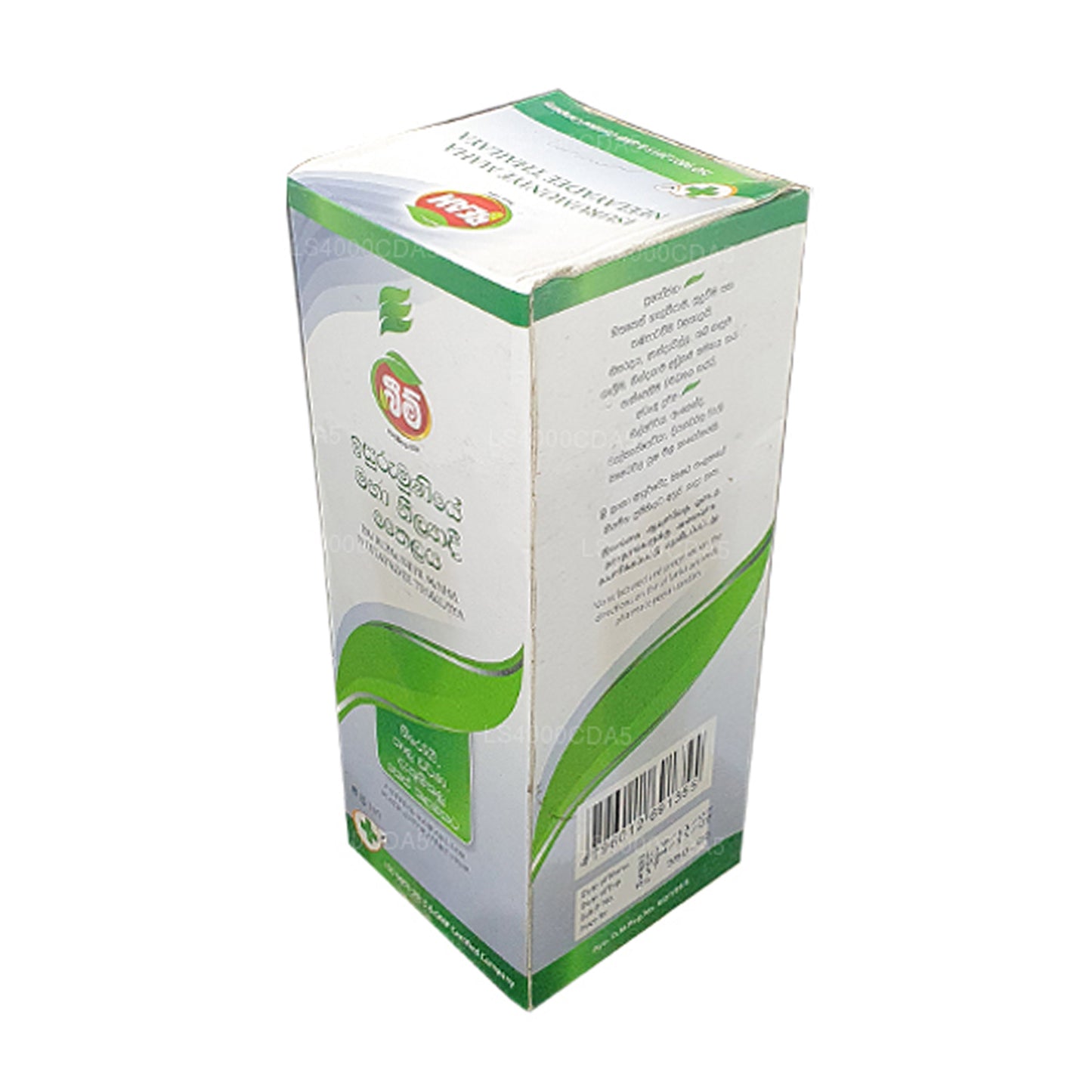 Huile capillaire Beam Maha Neelayadee